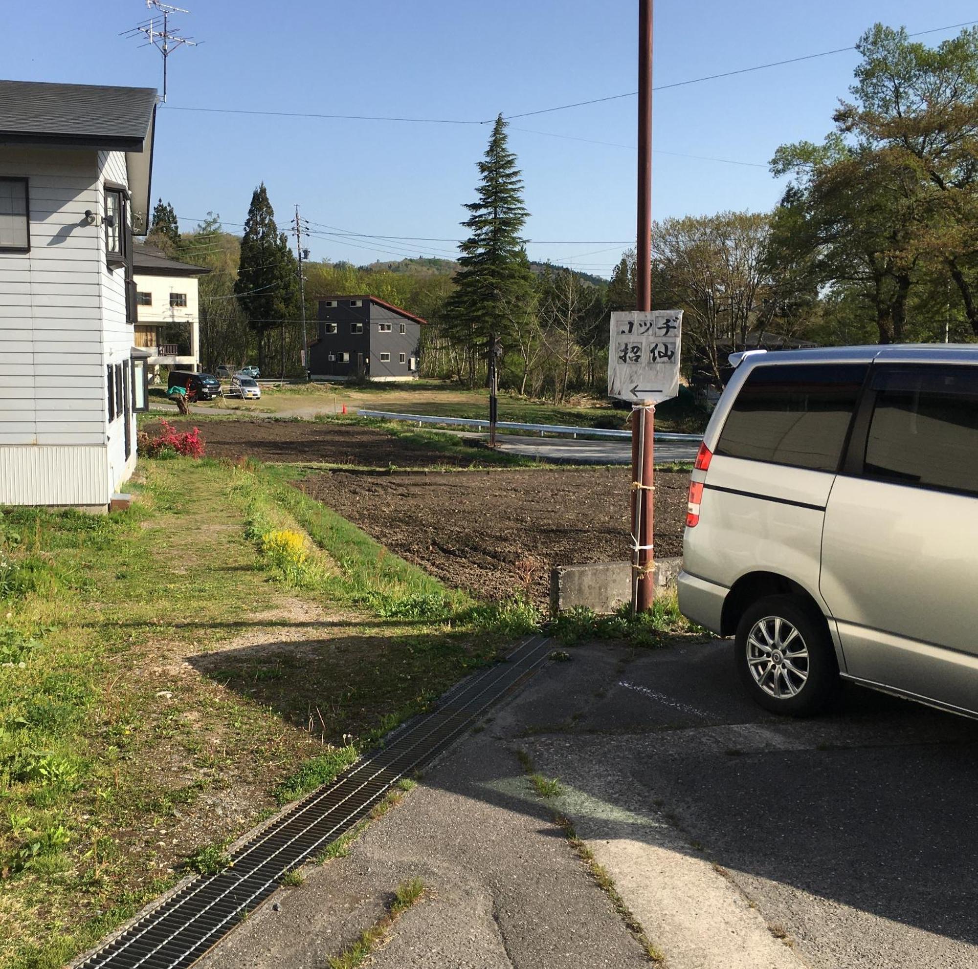 Lodge Shosen Otari Exterior photo